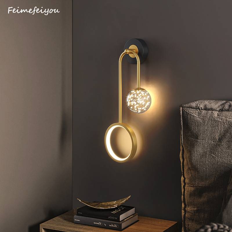 Retro Wall Lamp